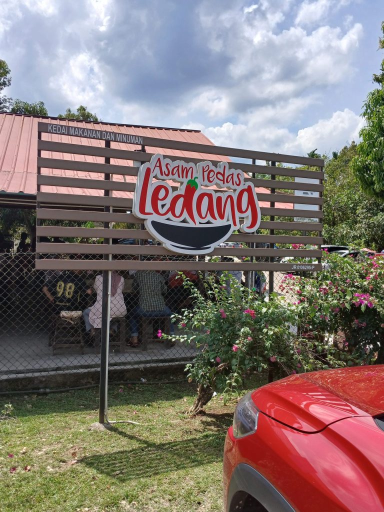 asam pedas ledang