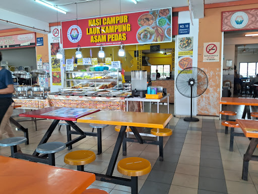 Nasi Campur Lauk Kampung Asam Pedas