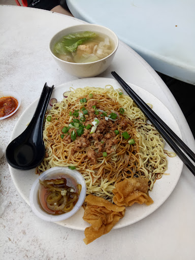 Nam Fatt Restaurant