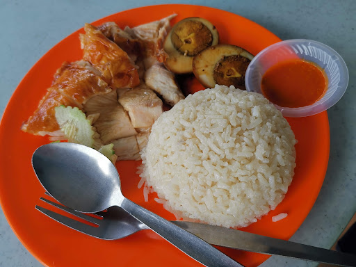 Restaurant Nasi Ayamui Chui