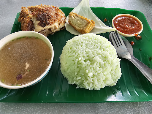 Nasi Ayam Bonda SK