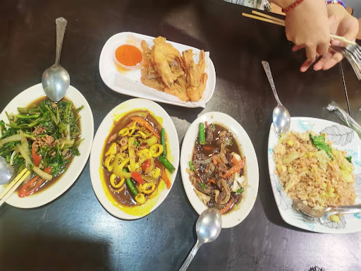 Maryam Restaurant