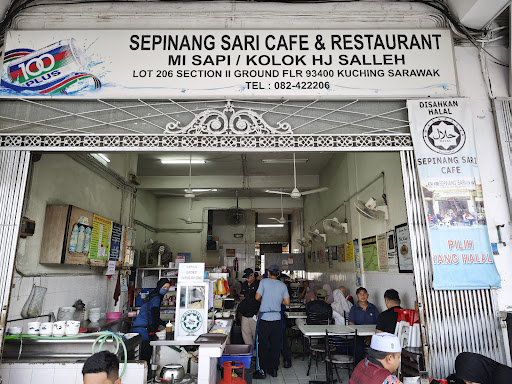 Sepinang Sari Mi Sapi Hj Salleh