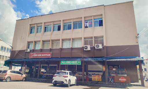 NASI LEMAK LORONG 14