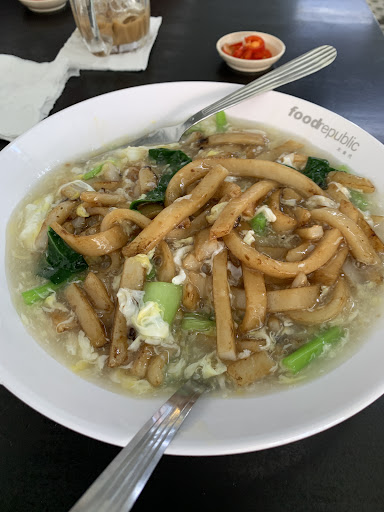 988 Kopitiam