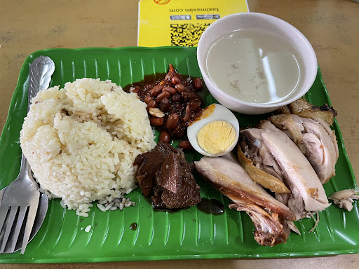 Kedai Kopi Aik Seng