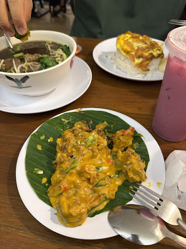 Mami Sambal Sibu