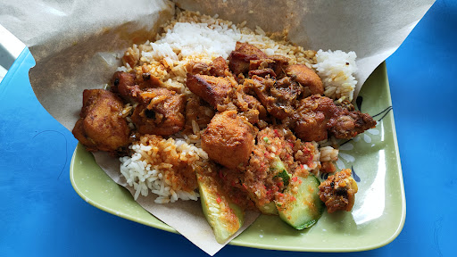 Nasi Kak Wok Resepi Bonda