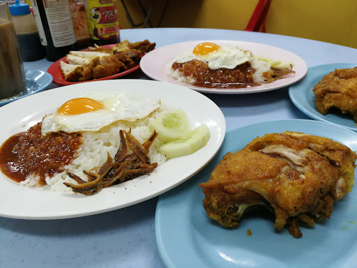 Nasi Lemak Kelate 老夫子椰浆饭