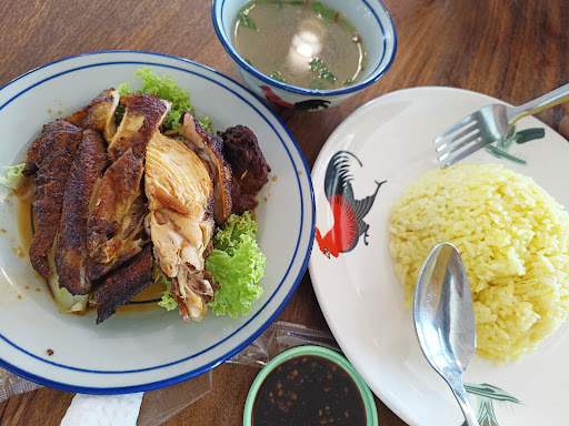 Achi Gold Cafe
