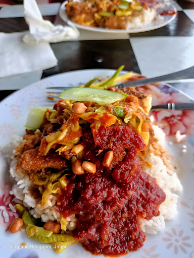 Gerai Manaf Aneka