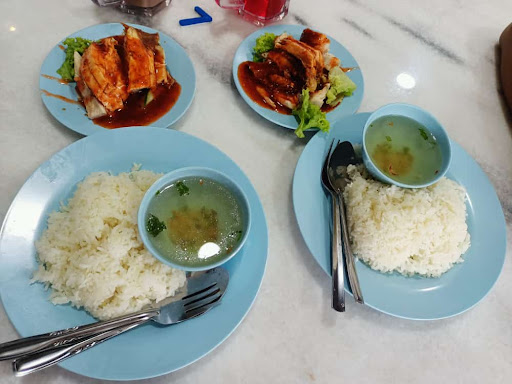 Ejall Nasi Ayam
