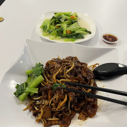 香億小馆 Xiang Yi Delight