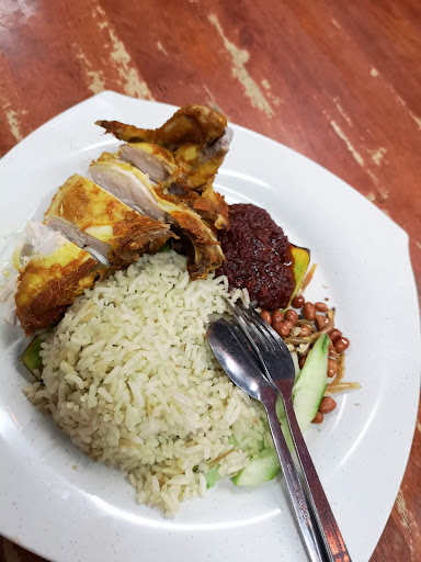 Restoran D'Ambang