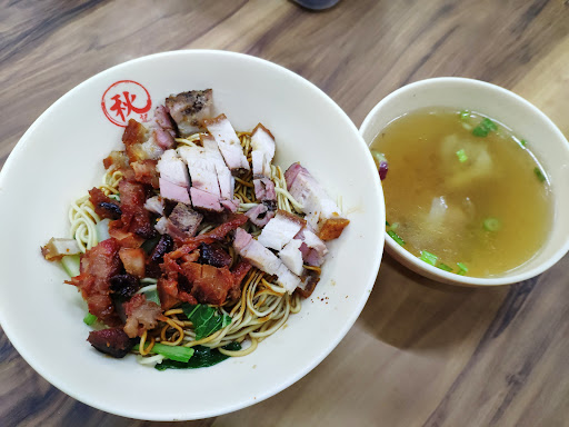 Chew Chee • Kedai Mee & Nasi