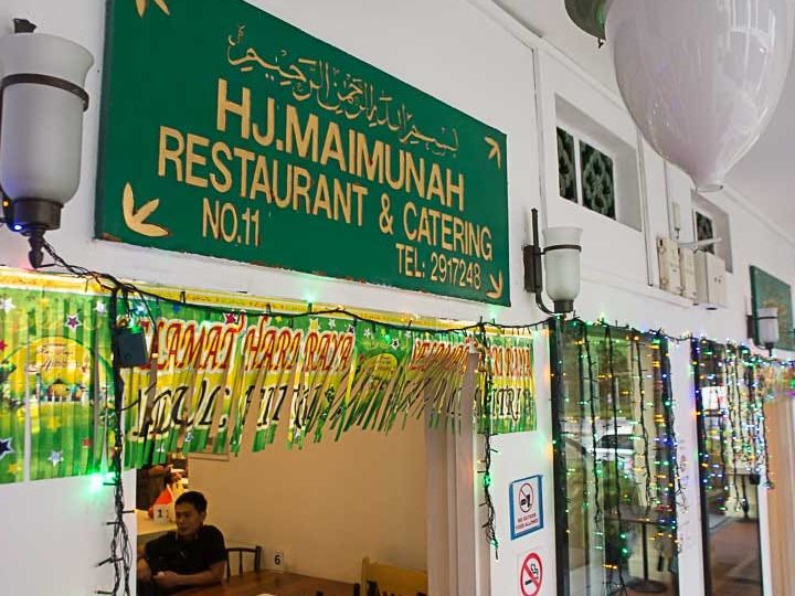 Gerai Hjh Maimunah Bumbung Hijau 1 gerai hjh maimunah bumbung hijau