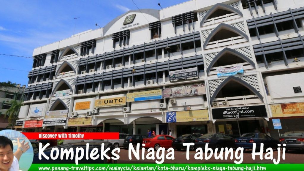 Kompleks Niaga Parit Raja 1 kompleks niaga parit raja