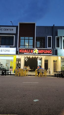 Kuali Kampung Masakan Melayu 1 kuali kampung masakan melayu