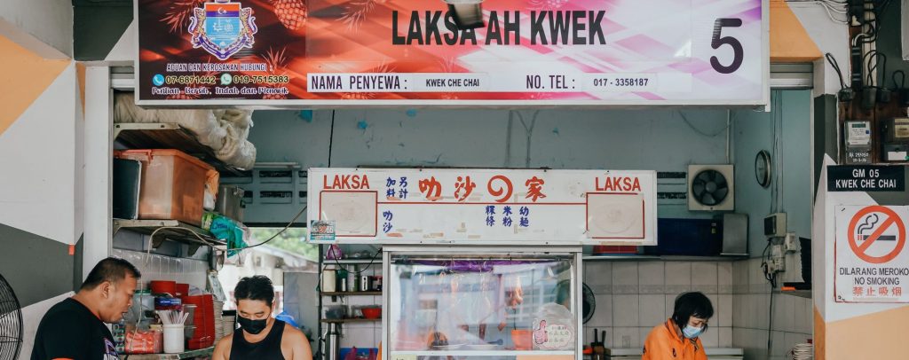 laksa ah kwek