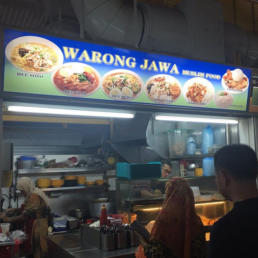 Nasi Lauk Terbaik di Yong Peng 1 nasi lauk terbaik di yong peng