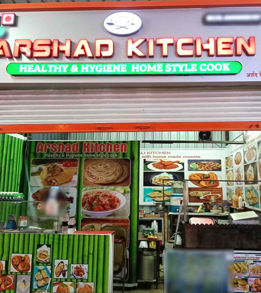 Restoran Arshad 1 restoran arshad