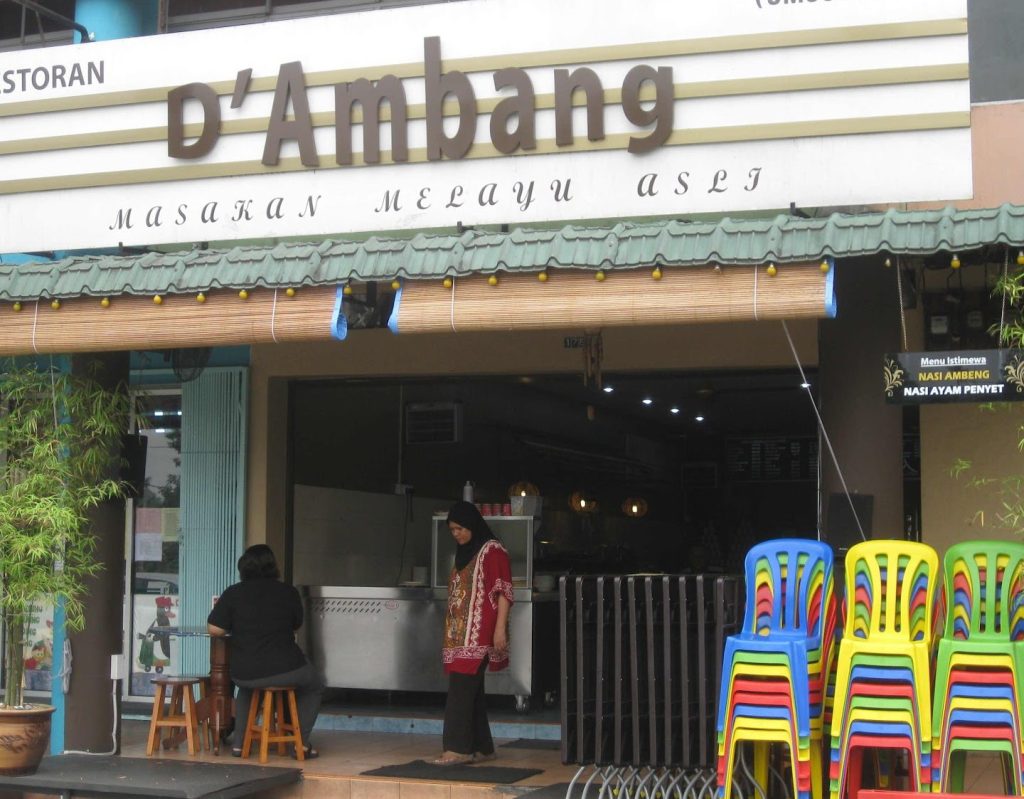 restoran dambang