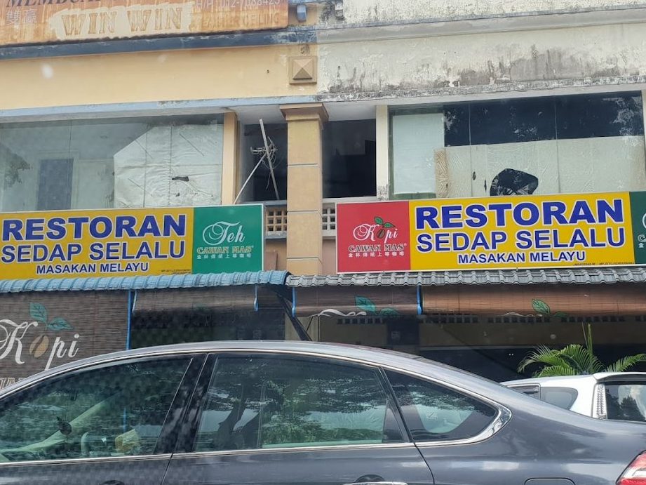 Restoran Sedap Selalu 1 restoran sedap selalu