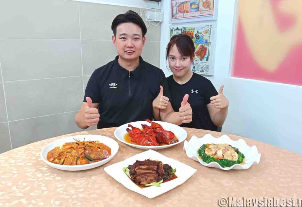 Restoran Tai Kah Hock 1 restoran tai kah hock