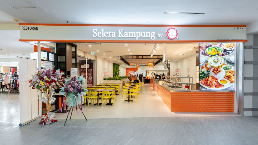selera kampung